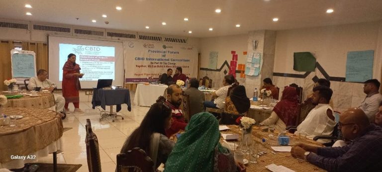 Provoncial Forum of CBID